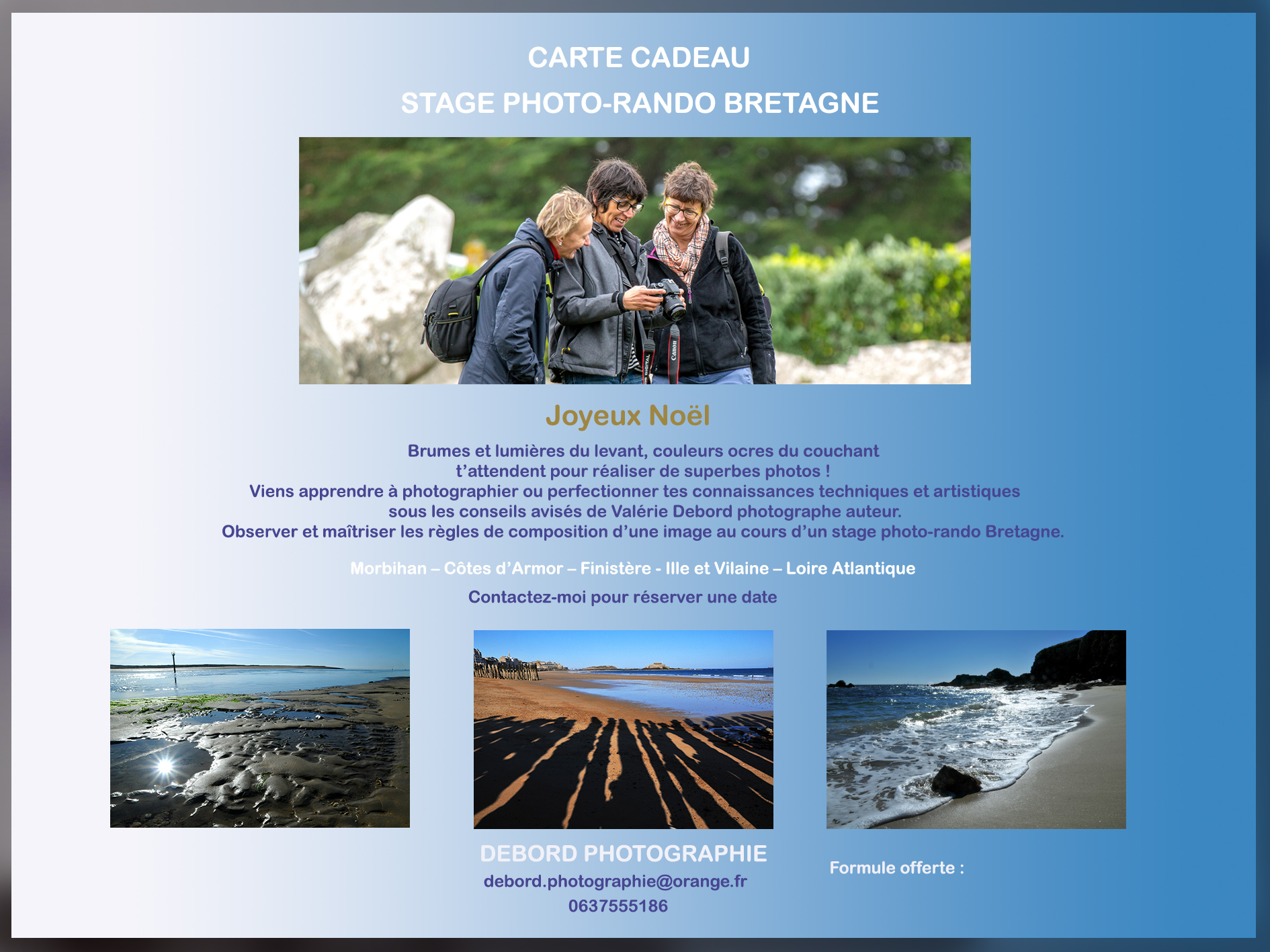 Choisir des cartes mémoire pour la photo et vidéo - Stages photo en Bretagne